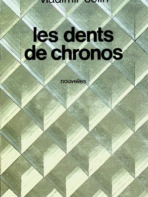 Les dents de chronos