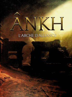 ÂNKH: L'arche d'alliance