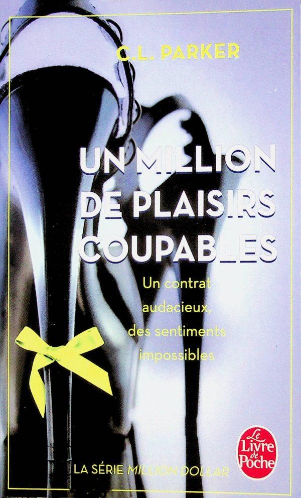 Un million de plaisirs coupables