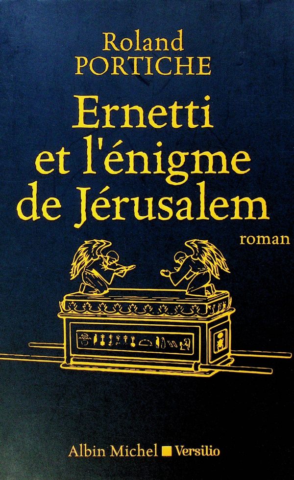 Ernetti et l'énigme de Jérusalem