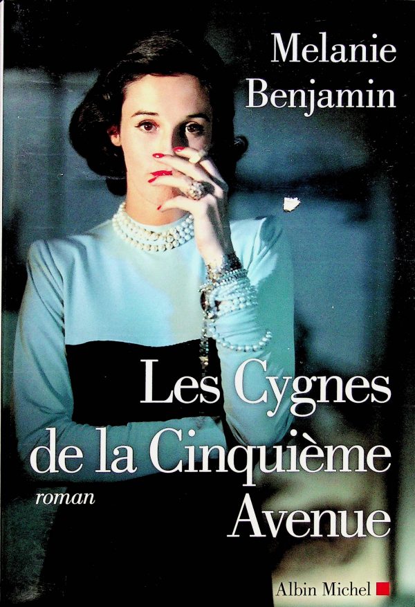 Les Cygnes de la Cinquième Avenue