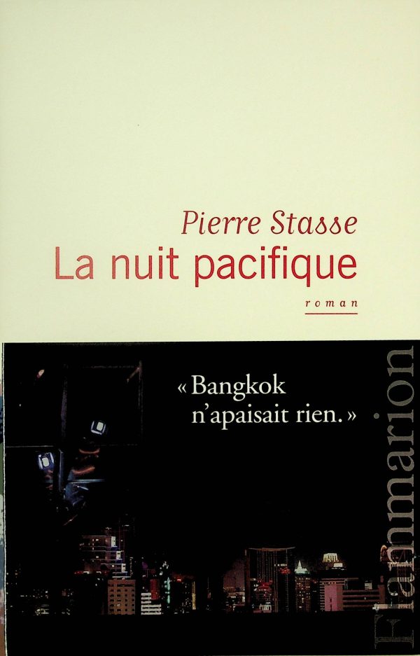 La nuit pacifique