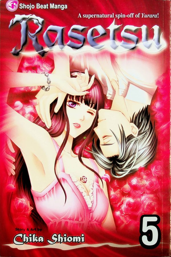 Rasetsu T. 05