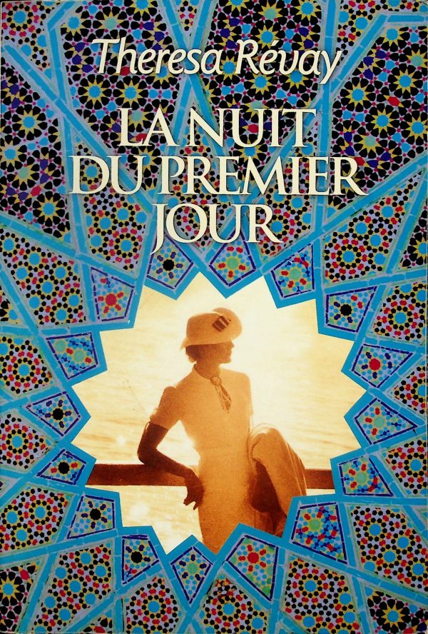 La nuit du premier jour