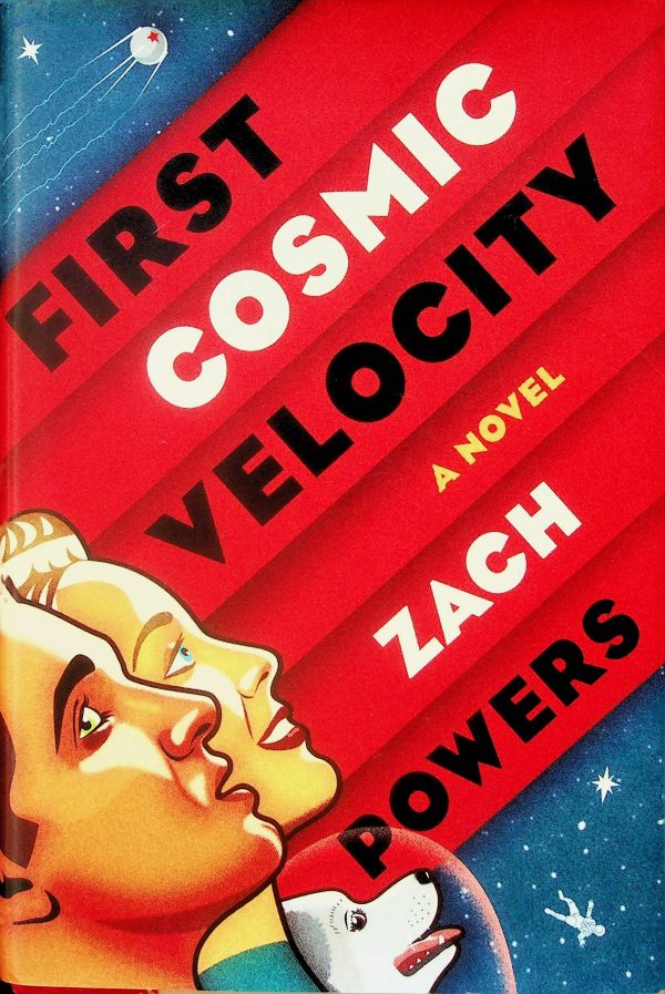 First cosmic velocity