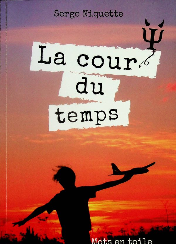 La cour du temps