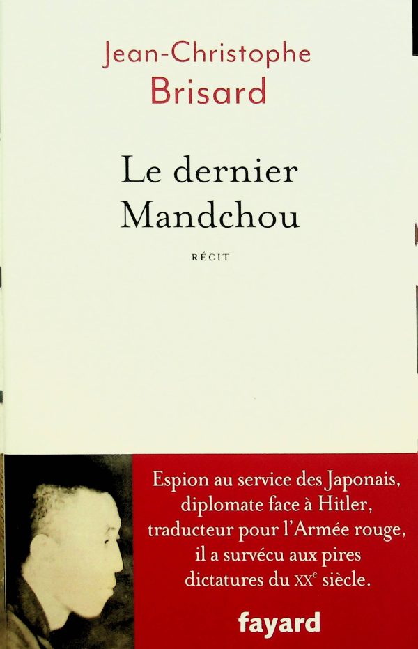 Le dernier Mandchou (Tifu, Wang)