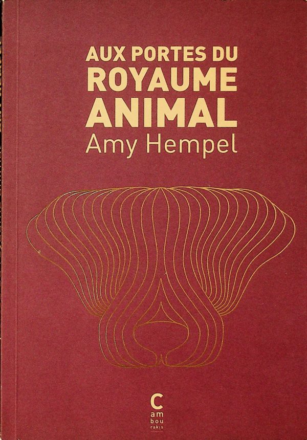 Aux portes du royaume animal