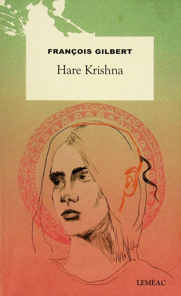 Hare Krishna