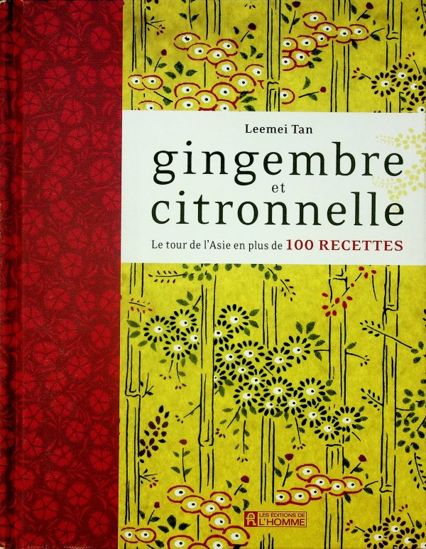 Gingembre et citronnelle