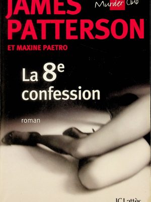 La 8e confession