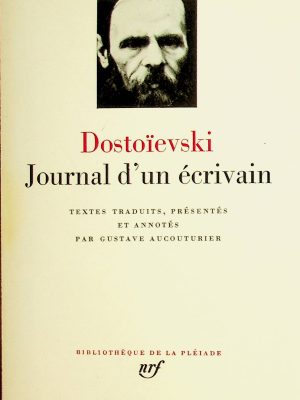 (En vitrine) Journal d'un écrivain - (La Pléiade)