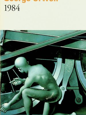 1984