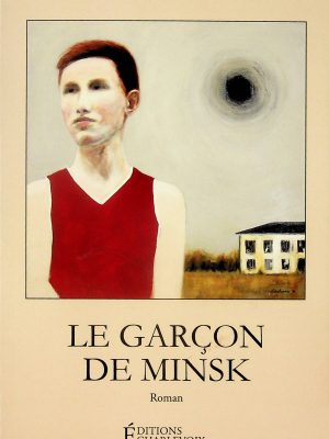 Le garçon de Minsk