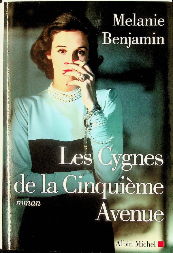 Les cygnes de la Cinquième avenue