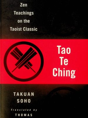 Tao te Ching
