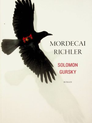 Solomon Gursky