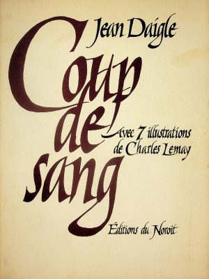 Coup de Sang
