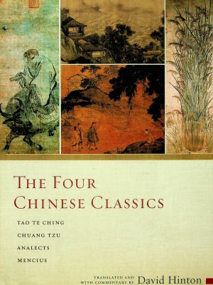 The four Chinese classics