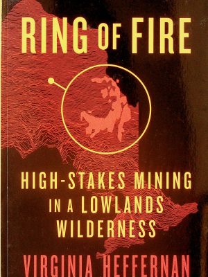 Ring of Fire