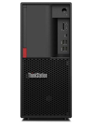 TOUR I7 DE 9E GÉNÉRATION 16GB - GRAPHIQUE 5GB (WINDOWS 11 – 480 SSD)