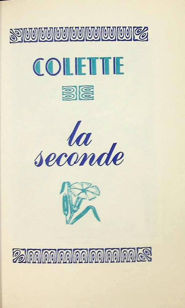 Colette, oeuvres complètes - La seconde
