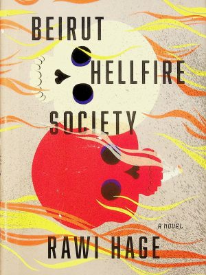 Beirut Hellfire Society
