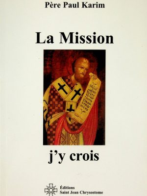 La Mission j'y crois