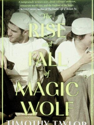 The rise and fall of magic wolf