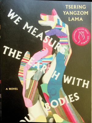 We measure the Earth with our bodies