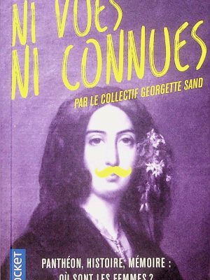 Ni vues ni connues