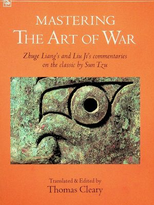 Mastering the Art of War