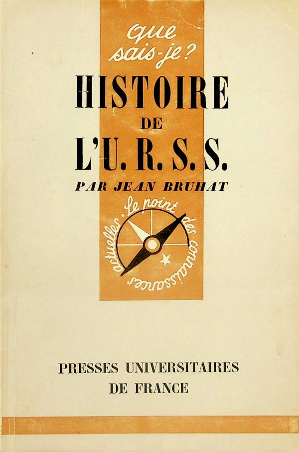 Que sais-je? T.183 - Histoire de l'URSS