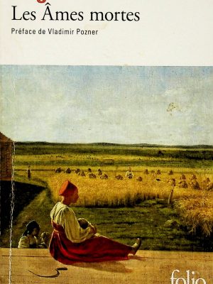 Les Âmes mortes