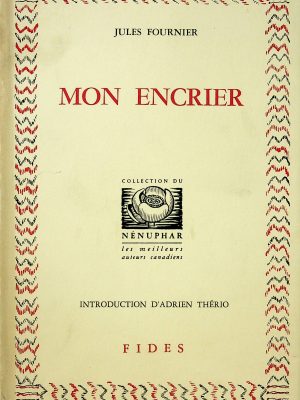 Mon encrier